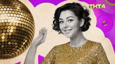 Новые заставки ТНТ4 (2025-н.в.)