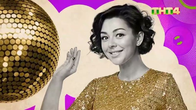 Новые заставки ТНТ4 (2025-н.в.)