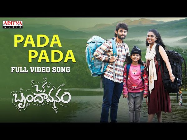 Pada Pada Video Full Song | Oka Brundavanam | Balu, Shinnova, Sanvitha | Sunny - Saketh