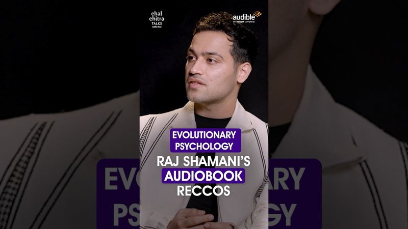 راج شاماني يكشف عن كتبه المفضلة على الإطلاق 📚 #shorts