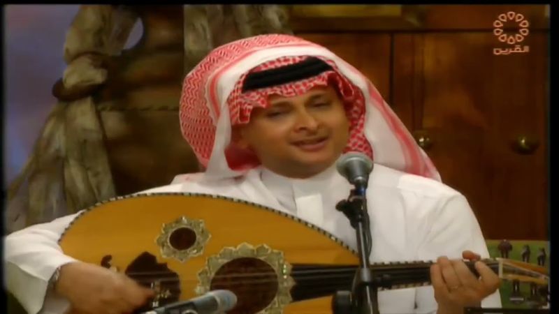 عبدالمجيد عبدالله - استكثرك وقتي - جلسة الليلة مغنى 2002