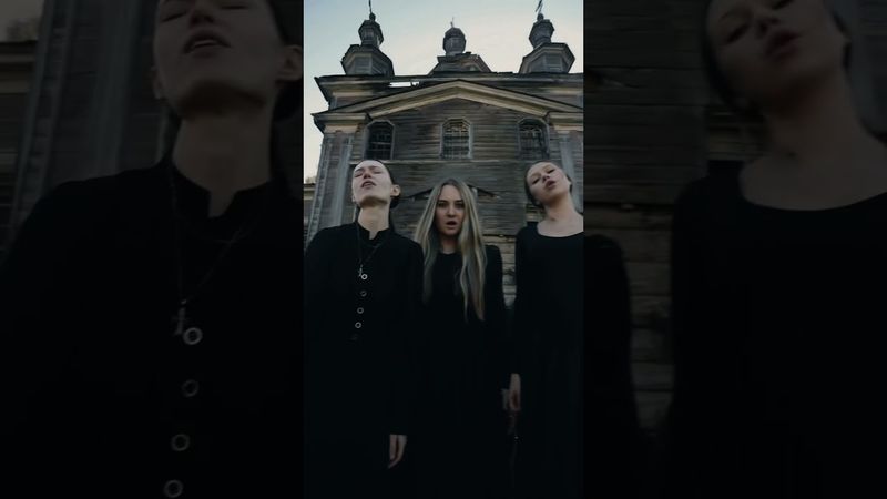 Песня в сети. Вам оставаться не только послушать