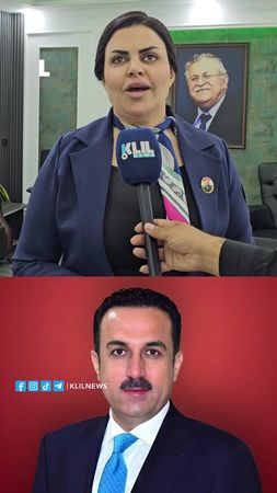 شيرن یونس هێرش دەکاتە سەر ئومێد خۆشناو #creatorsearchinsights2025 #ال...