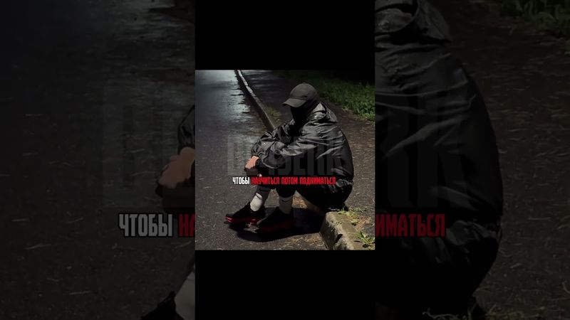 чтобы научиться...материалы по саморазвитию в тгк, в шапке профиля #motivation #sports #discipline