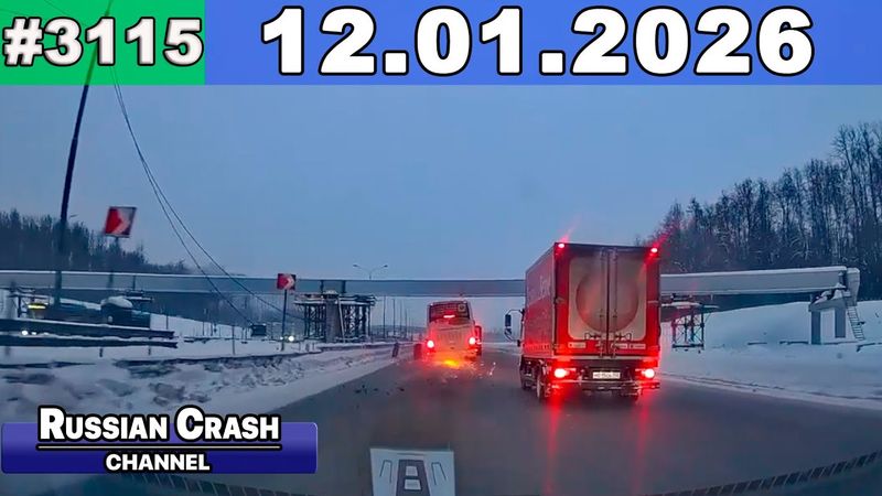 ДТП. Подборка на видеорегистратор за 12.01.2026 Январь 2026