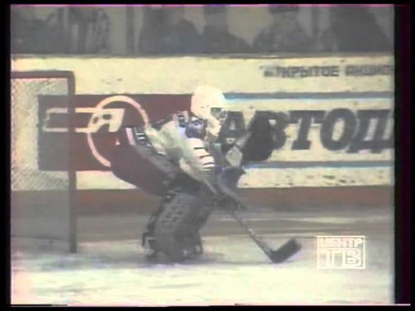 "Динамо" (Москва) - "Торпедо" (Ярославль)1997-03-24 Суперлига. 1/4 финала. 2 матч.