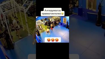 Подпишись🥹 #спорт #жиза