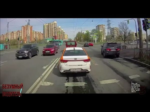 Выпуск 241  Быдло на дороге