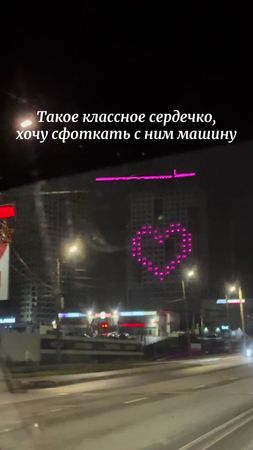 #тула71rus😌💞 #skoda #рек #тула #машина 