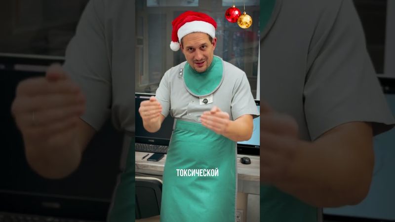 Делаем все по уму! #всеососудах