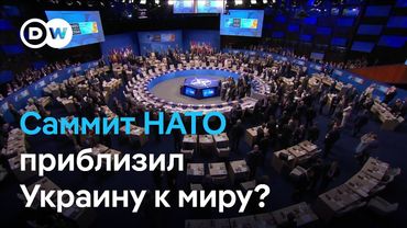 "У Трампа появился вкус быть победителем": эксперты о саммите НАТО и мирных перспективах для Украины