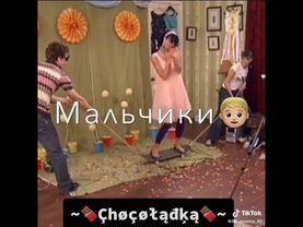Одуванчики | Папины дочки