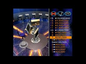 Quiz $ Millionaire - Waku Waku Party. [PlayStation - Hothouse Creations, Eidos]. (2002). Full Play.