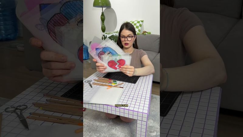 афигеть, я даже не знала что так получится 🫣