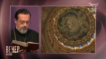 НЕ МОЖЕТ УКРЫТЬСЯ ГОРОД, СТОЯЩИЙ НА ВЕРХУ ГОРЫ! #ЦитатыСвятогоЕВАНГЕЛИЯ #СвятоеЕВАНГЕЛИЕ