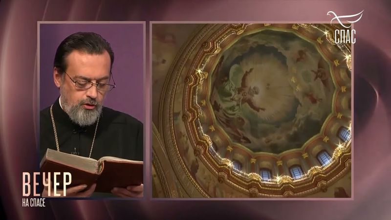 НЕ МОЖЕТ УКРЫТЬСЯ ГОРОД, СТОЯЩИЙ НА ВЕРХУ ГОРЫ! #ЦитатыСвятогоЕВАНГЕЛИЯ #СвятоеЕВАНГЕЛИЕ