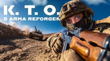 К.Т.О. в  ARMA Reforger:  Бои в горах!  Проекты AS VDV + Echo