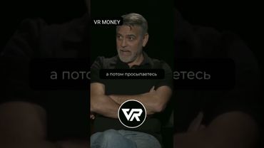 Успех ничему не учит #деньги #успех #бизнес #саморазвитие #самопознание #самопознаниесебя