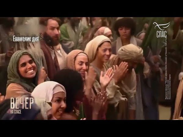 ОТВЕРГНИСЬ СЕБЯ, И ВОЗЬМИ КРЕСТ СВОЙ, И СЛЕДУЙ ЗА МНОЮ! #Евангелиедня #СвятоеЕВАНГЕЛИЕ