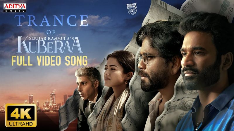 Trance Of Kuberaa Full Video Song | Nagarjuna, Dhanush, Rashmika | Sekhar Kammula | Devi Sri Prasad
