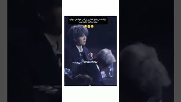 بنظرتون شوگا چی تو ذهنش گف اون لحظه😂#shorts #bts #بی_تی_اس #lisa_bts7 #شوگا #تهیونگ #جونگ_کوک #suga