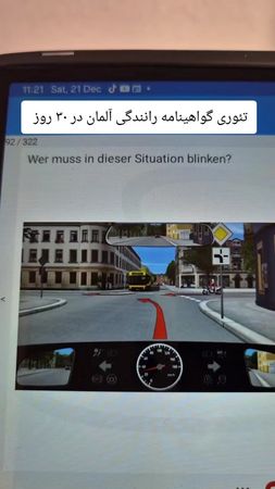 #LIVEhighlights #TikTokLIVE #LIVE 