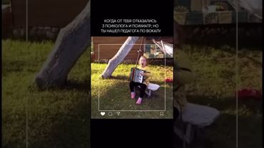 #музыкальныйлейбл #мем #музыкальныйпродюсер #юмор #демка #прикол #питчинг #memes #cat #бокс