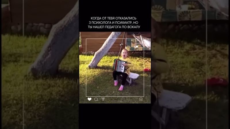 #музыкальныйлейбл #мем #музыкальныйпродюсер #юмор #демка #прикол #питчинг #memes #cat #бокс