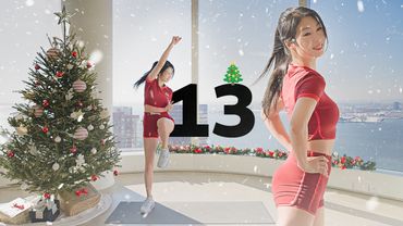 🎅🏻크리스마스 특집 - 논스톱 신나는 유산소 - 🔥체지방 버닝🎄