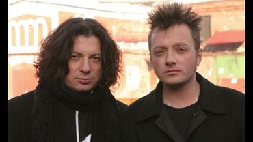 Агата Кристи – Праздник советской семьи