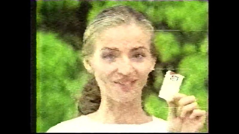 Блоки рекламы (ТНТ-NTSC (Новосибирск), ~2001)