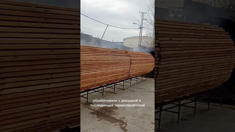 Сушка древесины с последующей термообработкой