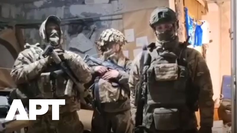 Russian Forces Capture Ukrainian Battalion HQ in Zaporizhia as Troops Retreat | APT