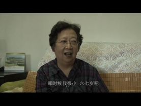 中国纪录片-胡杰：我的母亲王佩英/一位该被记住名字的思想殉难者