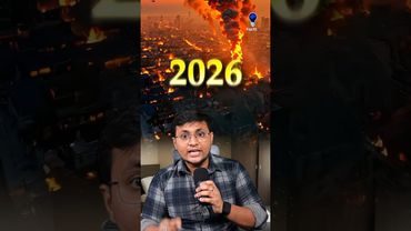 2026 में ये क्या होने वाला है 😱🤯 2026 predictions of Baba Vanga #dailyfacts #mystery #mysterious