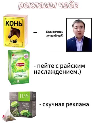 версия с конь чаем как и просили вроде норм но пока учусь #рек #fyp #...