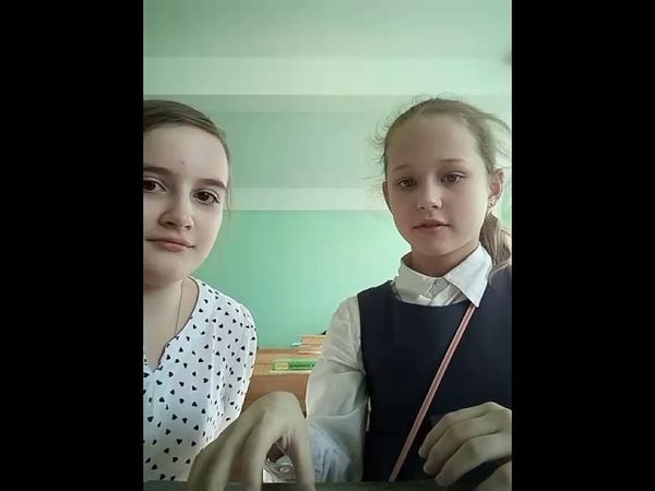 Школьный блог| Сидим на биологии(2)#2