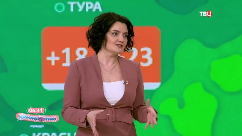 Светлана Ткачук 4 07 2025