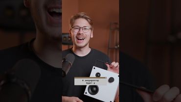 Хороша ли Bluetooth-колонка из Ikea?