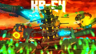 Анархия КВ-54 - Мультики про танки