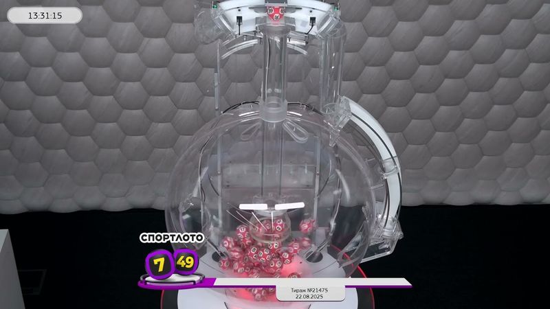 Столото представляет | Лотерея «Спортлото «7 из 49». Тираж № 21475 от 22.08.2025 г.