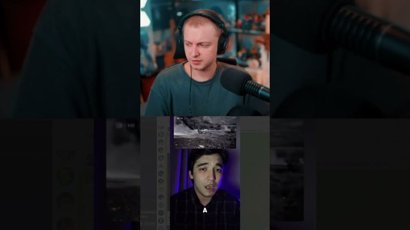 когда вы болеете #стинт #stint #stintik #прикол #реакция