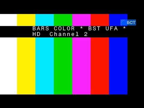 Конец эфира (БСТ, 28.02.2022)