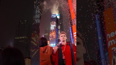 The NYE ball drop as an EMT