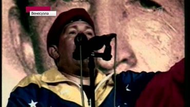 Президент Венесуэлы Уго Чавес скончался