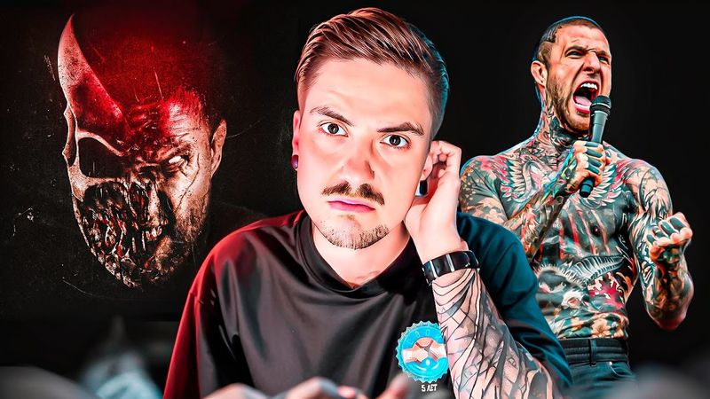 САША, ПРОСТИ. ОБЗОР АЛЬБОМА SLAUGHTER TO PREVAIL - GRIZZLY