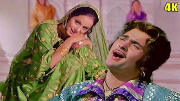 Is Reshmi Paazeb Ki Jhankar 4K Video | Mohammed Rafi, Lata Mangeshkar| Laila Majnu|Rishi K, Ranjeeta