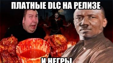 Vampire: The Masquerade: Bloodlines 2 - это ХУДШАЯ ИГРА 2025 и даже худшая игра вообще за всё время