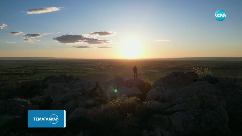 Темата на NOVA: „По стъпките на траките” (10.05.2025)