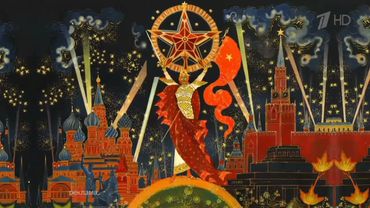 Рекламные заставки (Первый канал, 22-25.02.2024)